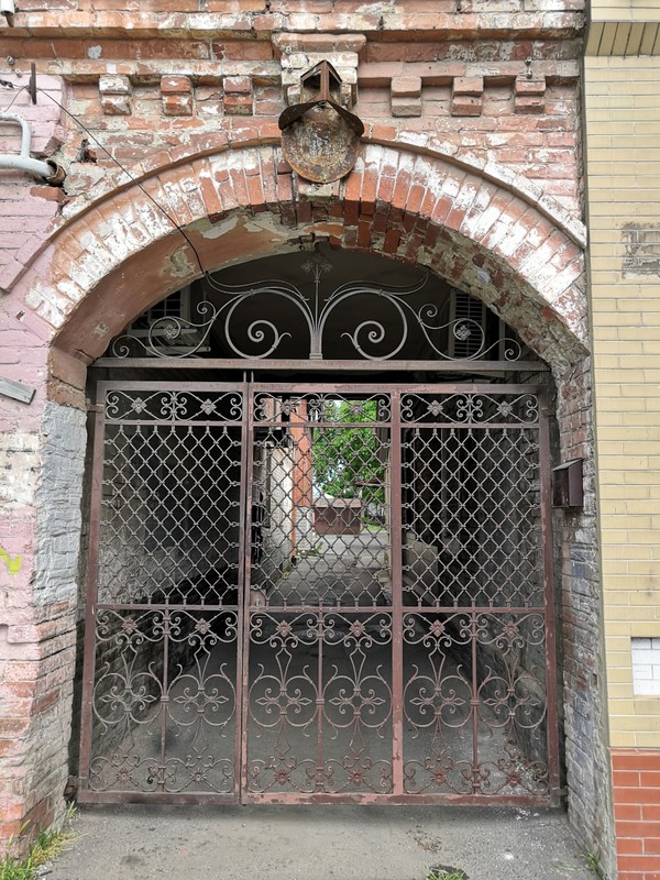 Екатеринодар-Краснодар. Городские легенды непарадных кварталов