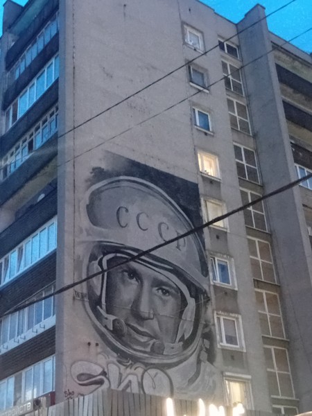 Здравствуйте