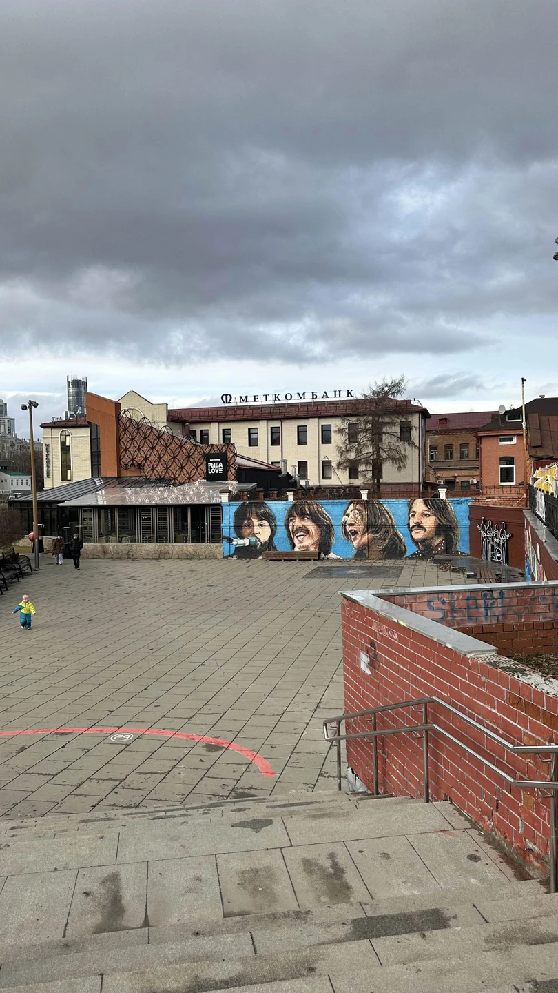 Увидеть Екатеринбург со всех сторон и влюбиться в его разнообразие. Спасибо Максиму за интересную экскурсию. Прекрасная