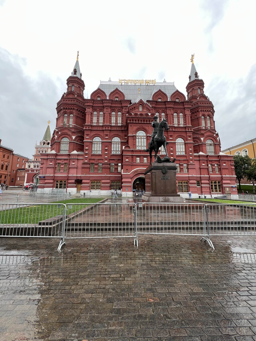 Групповая экскурсия по центру Москвы (Алсу)
