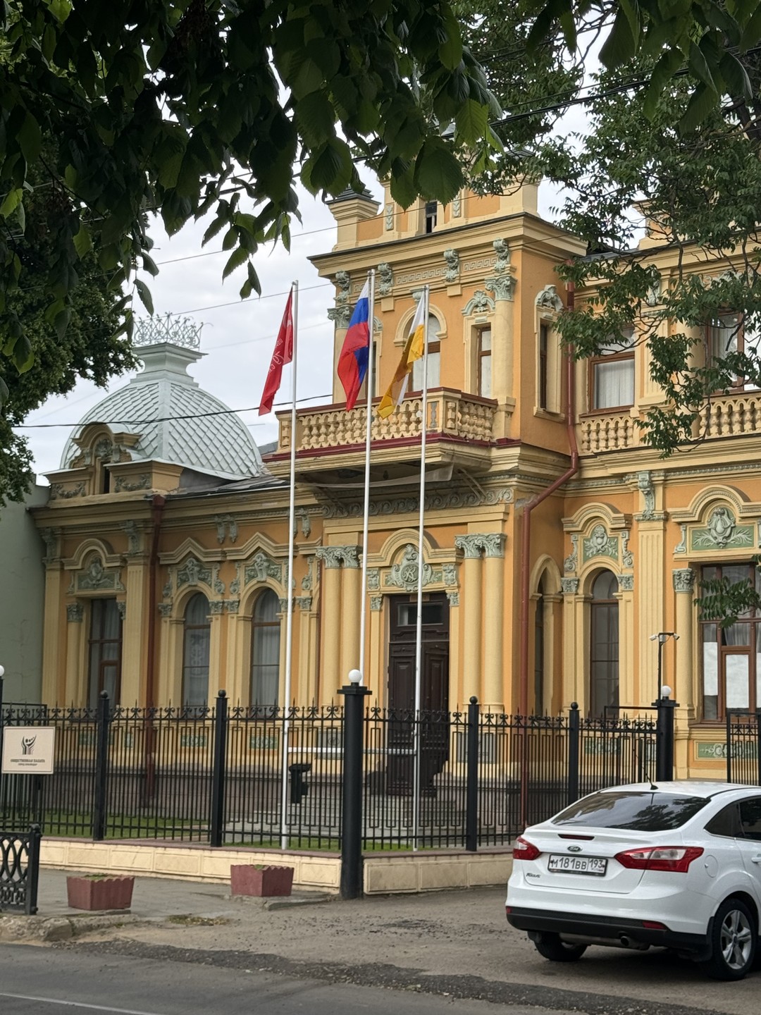 Все прошло супер! Очень интересный рассказ и хорошая атмосфера