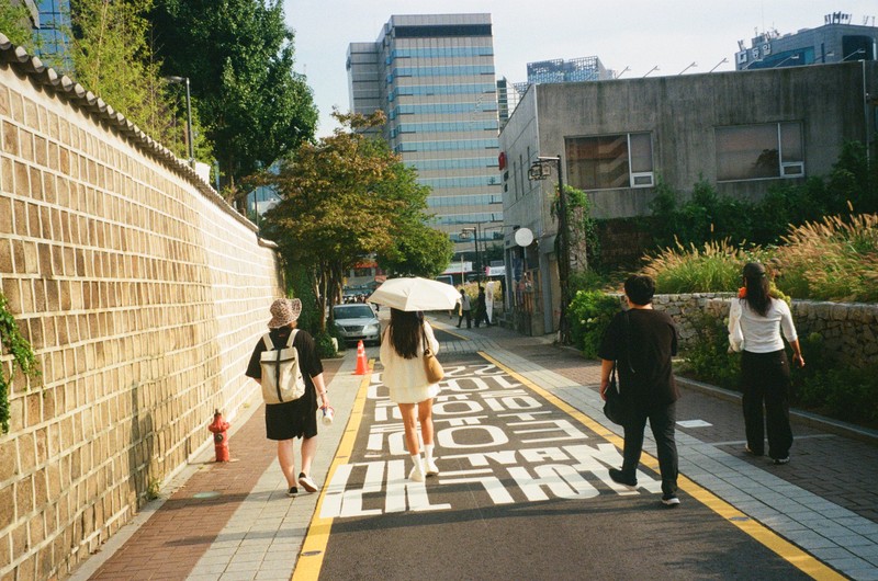 Наша экскурсия по Сеулу стала одним из прекрасных впечатлений от поездки - и во многом благодаря нашему замечательному гиду Аиде.