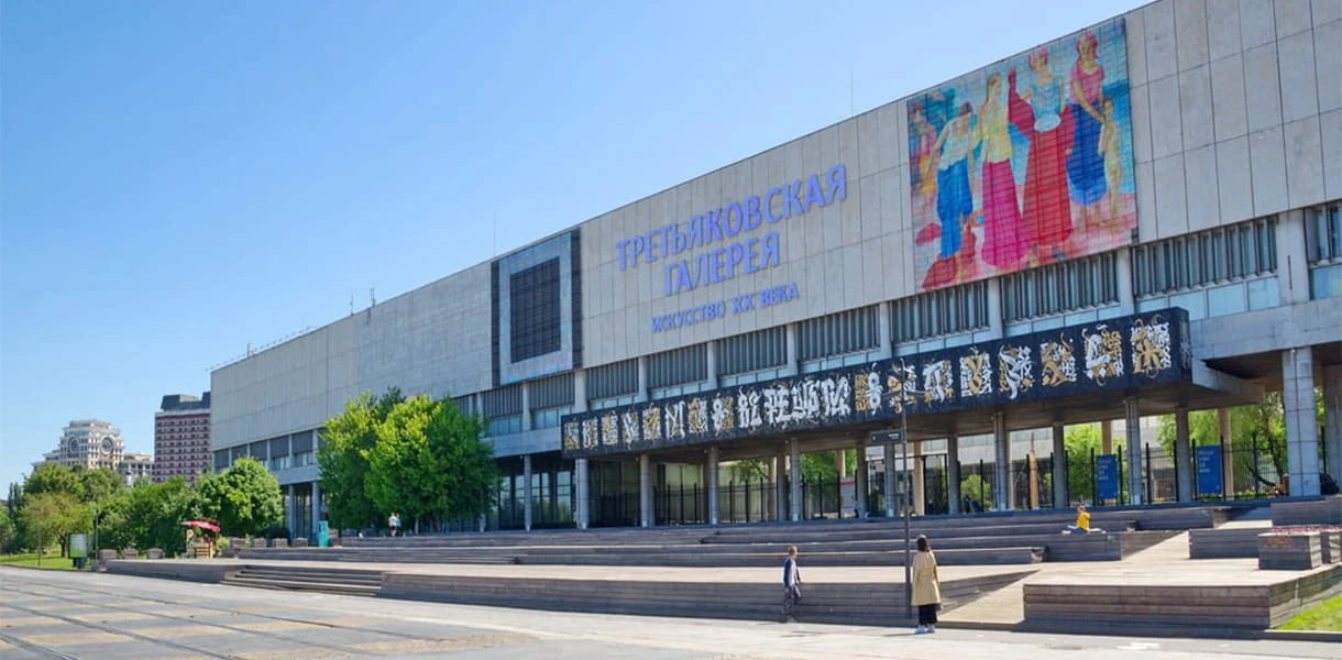 Новая Третьяковка: путеводитель по музею