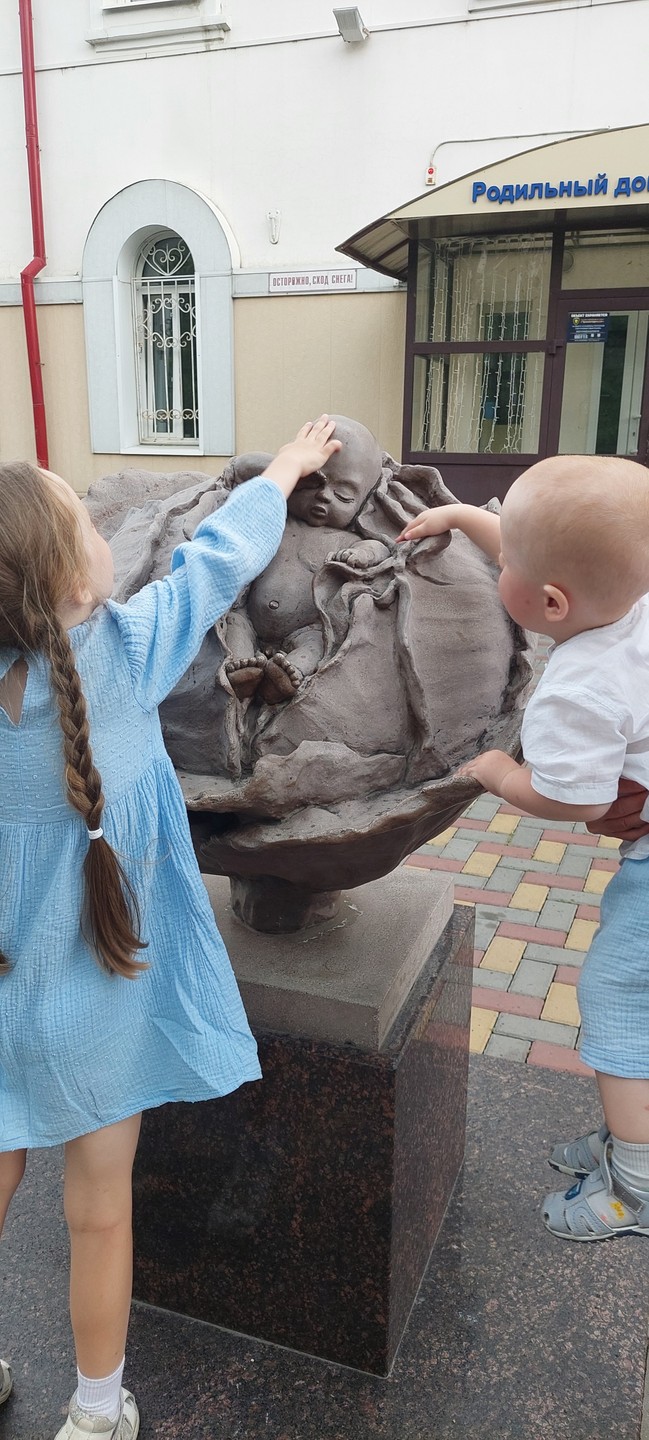 Это было незабываемое путешествие в Томск. Галина и Екатерина провели с нами весь день, рассказывая и
