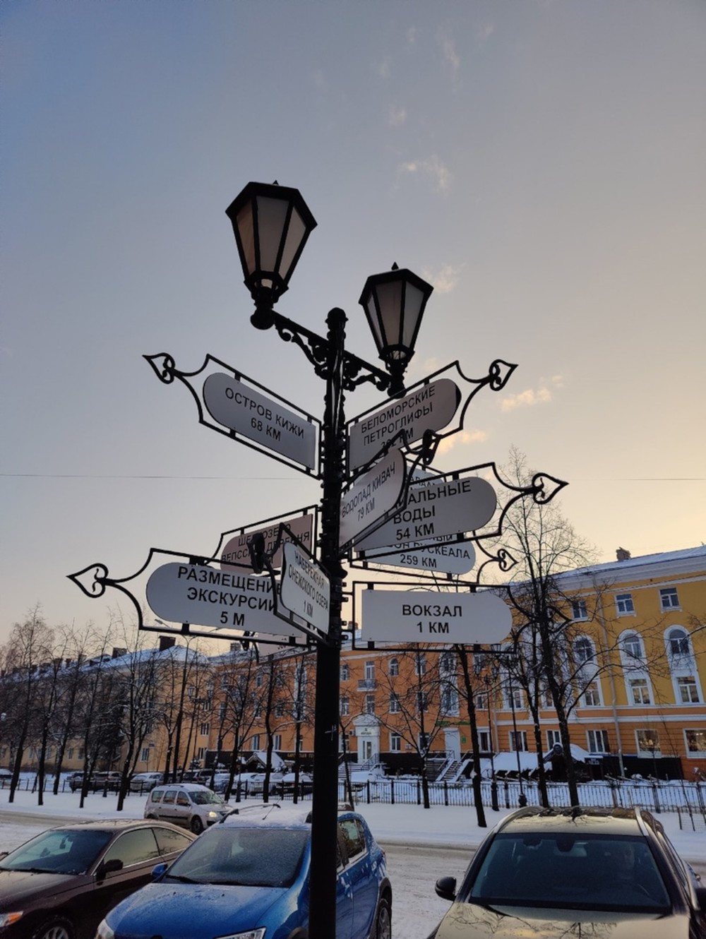 Фото 1 - Экскурсия: "Путеводитель-квест по Петрозаводску — без гида, в своём темпе"