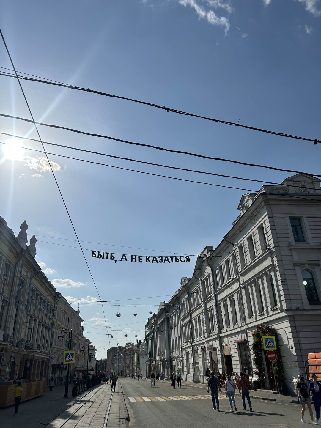 Душа Нижнего: нескучная прогулка по Рождественской улице (Екатерина)