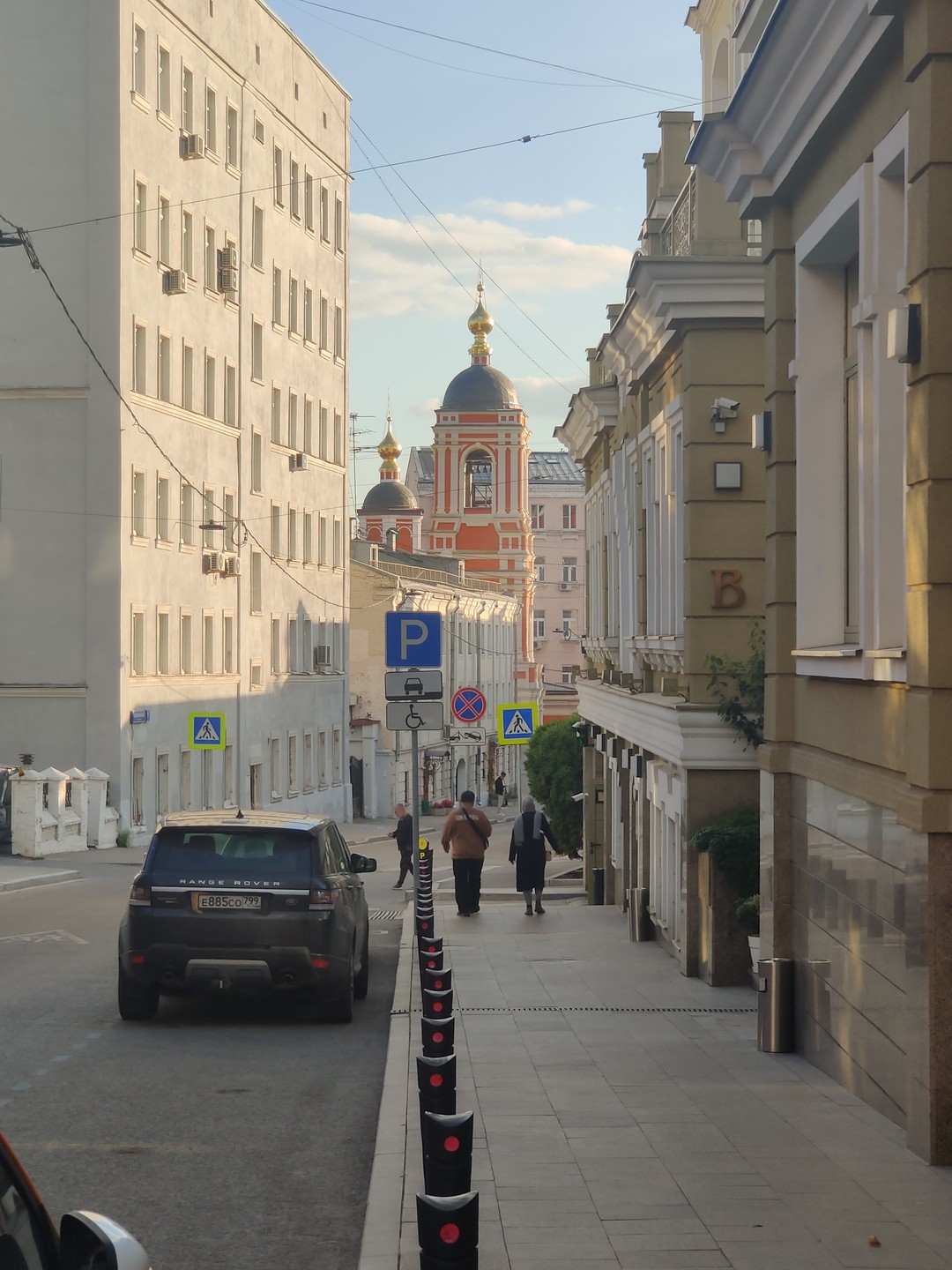 Леденящие кровь мифы, легенды и трагедии старинной Москвы (Юлия)