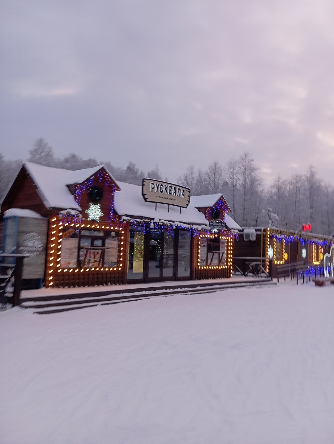 Побывали в настоящей зимней сказке!