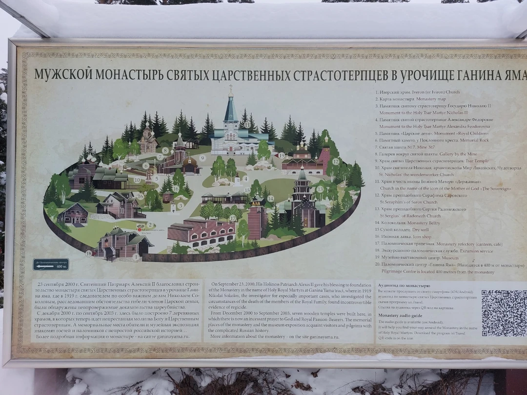 Замечательная экскурсия, 5 часов на одном дыхании. Экскурсовод Артем профессионал, интересный собеседник, знающий не только историю