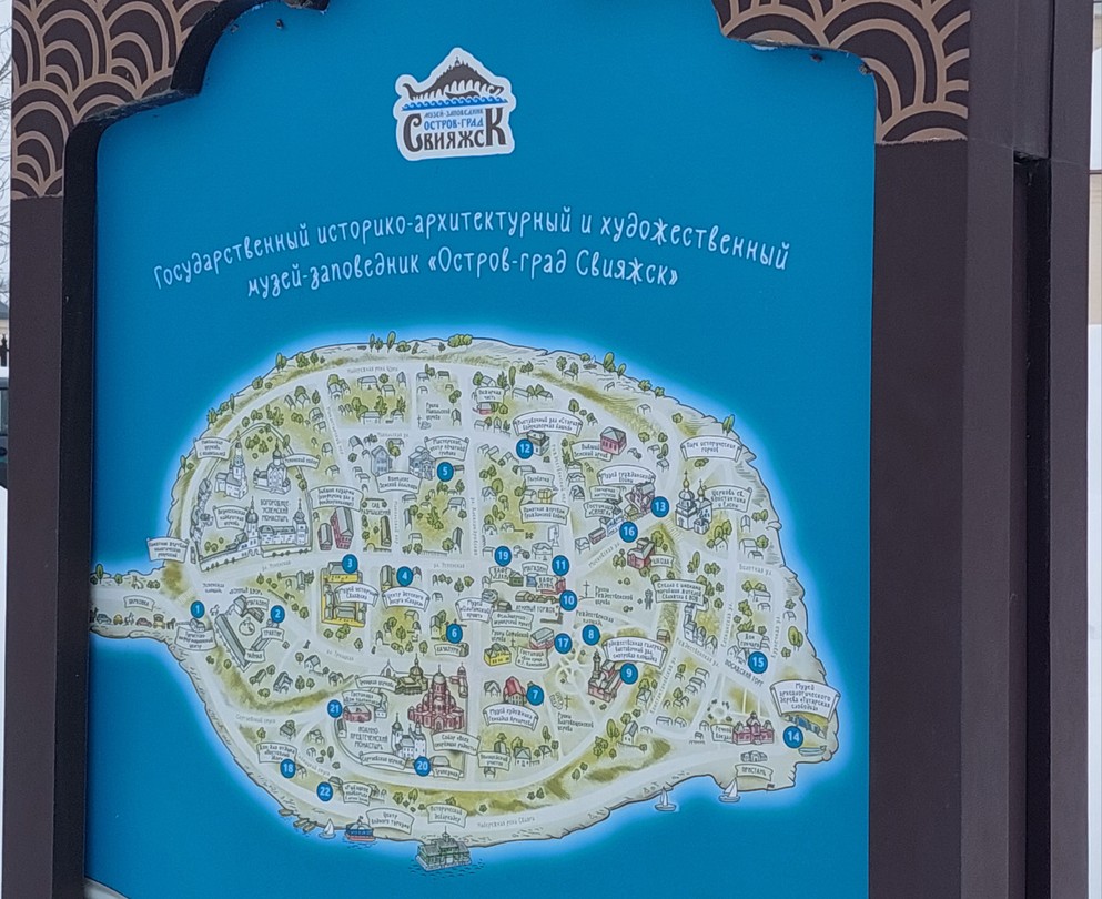 Великолепная экскурсия! Замечательная Светлана❤️ Горы снега и не самая тёплая погода нисколько не испортили нашу долгожданную