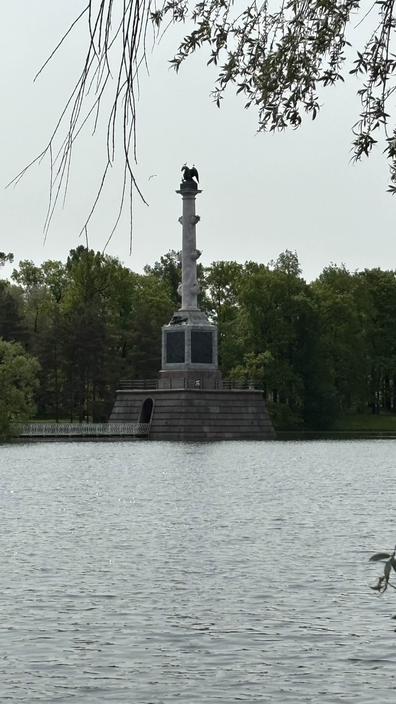 Царское Село максимум - групповая экскурсия без спешки (Татьяна)