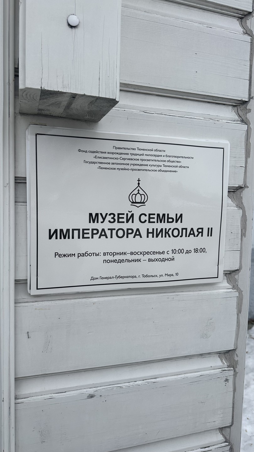 Станислав - абсолютно потрясающий гид, рассказчик и собеседник. Провели вместе два дня будучи на экскурсии в