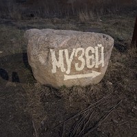 reviews img
