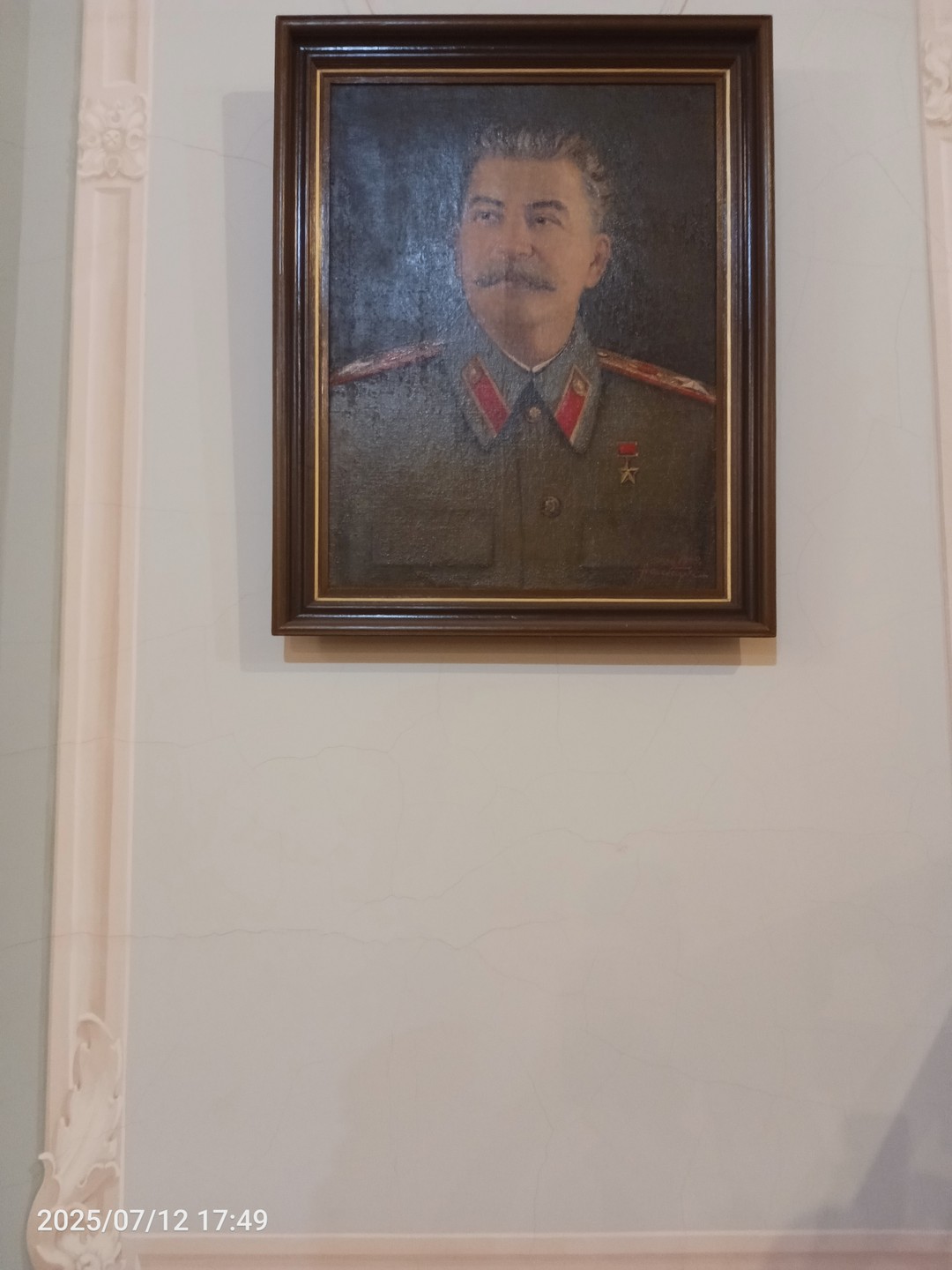 Мы сыном приехали из Казани, нам очень понравилось экскурсия познавательно, многое узнал, единственный минус очень далеко находиться от метро