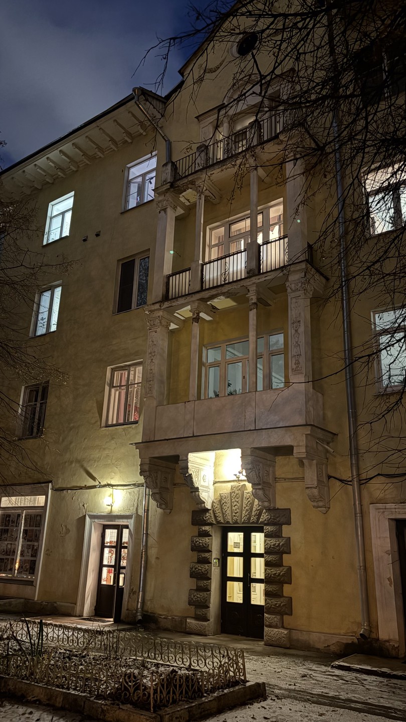 Потрясающая экскурсия особенно в прохладное время года! Большую часть экскурсии мы провели в музее быта советских