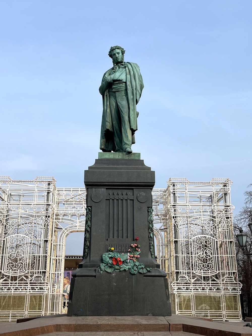 Фото Пушкинская Москва