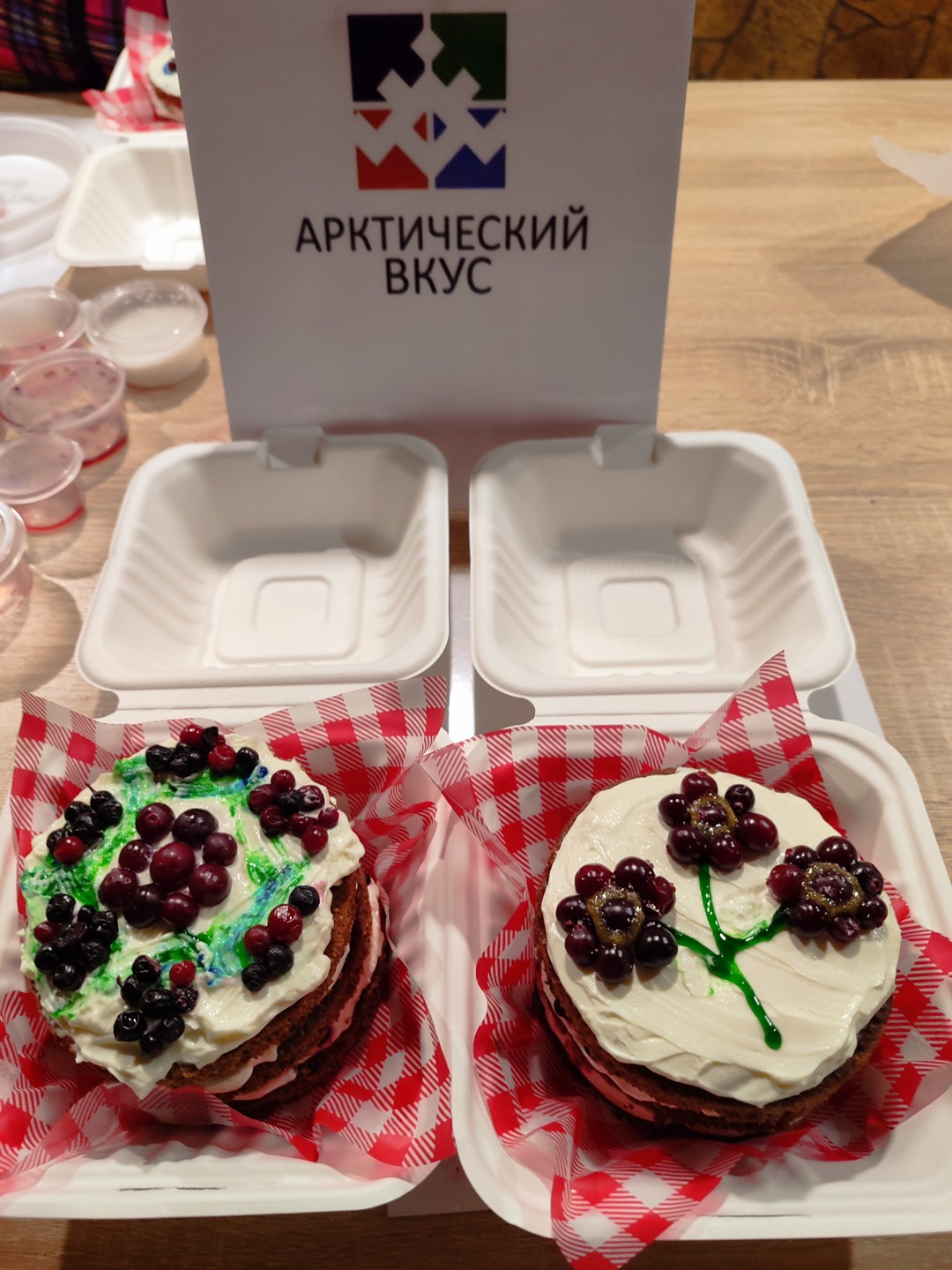 Интересное и вкусное мероприятие. Много познавательной информации