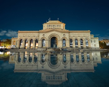 Экскурсия по Еревану