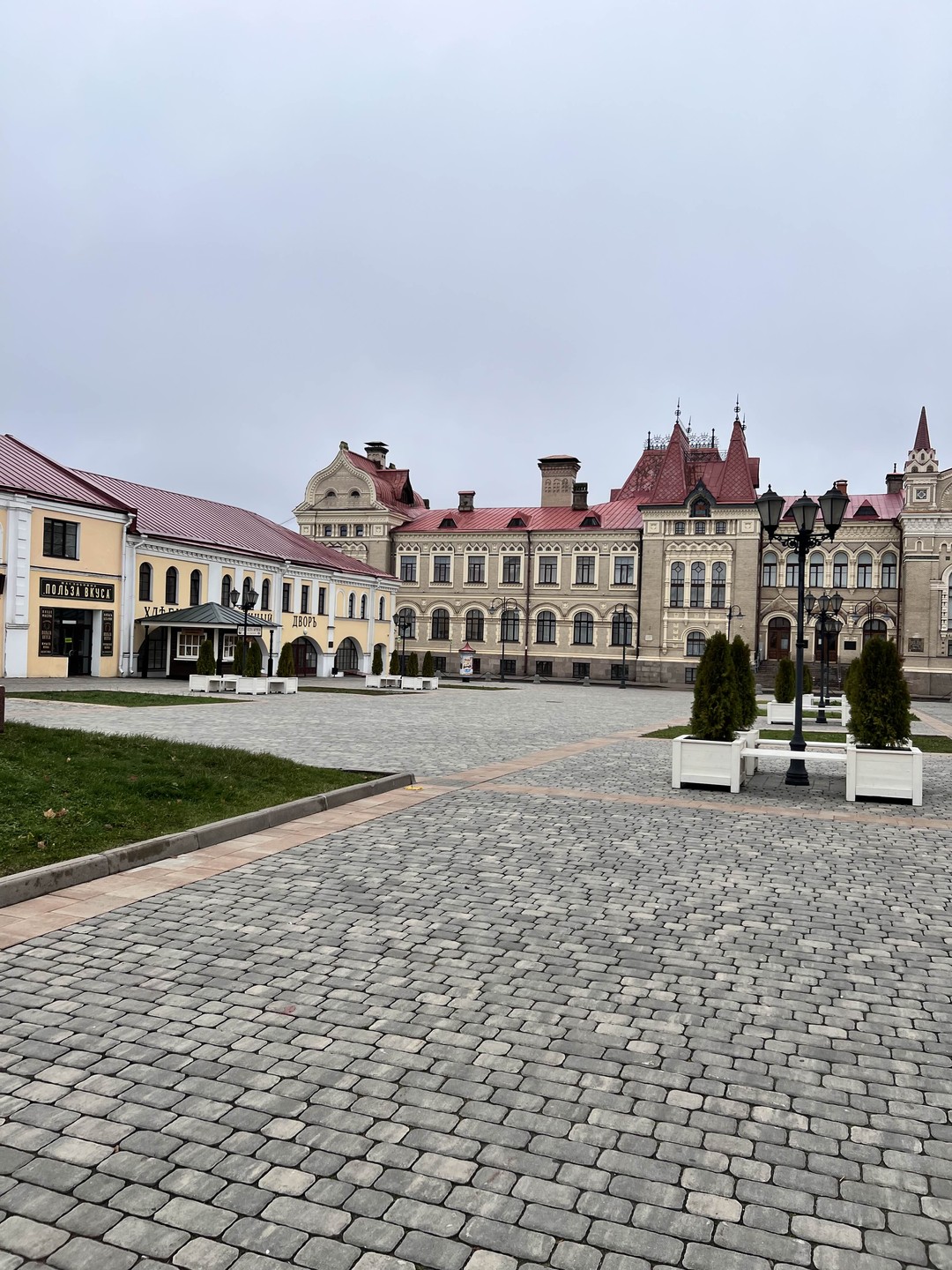 Рыбинск: из настоящего в прошлое (Киктев)