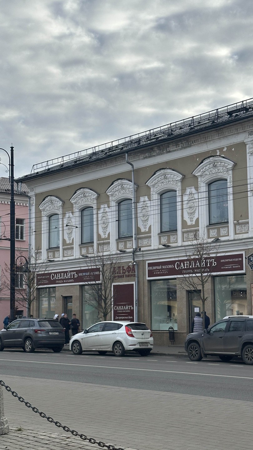 Экскурсия очень понравилась)