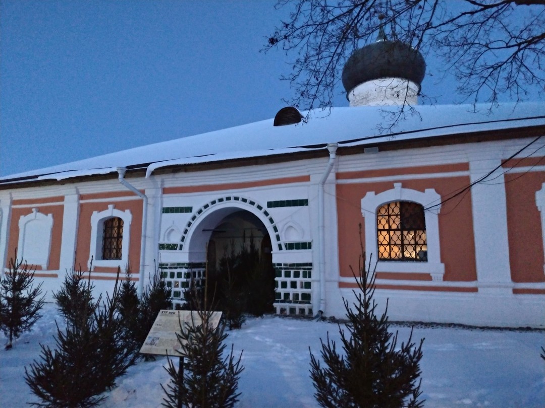 Были на экскурсии 5 января