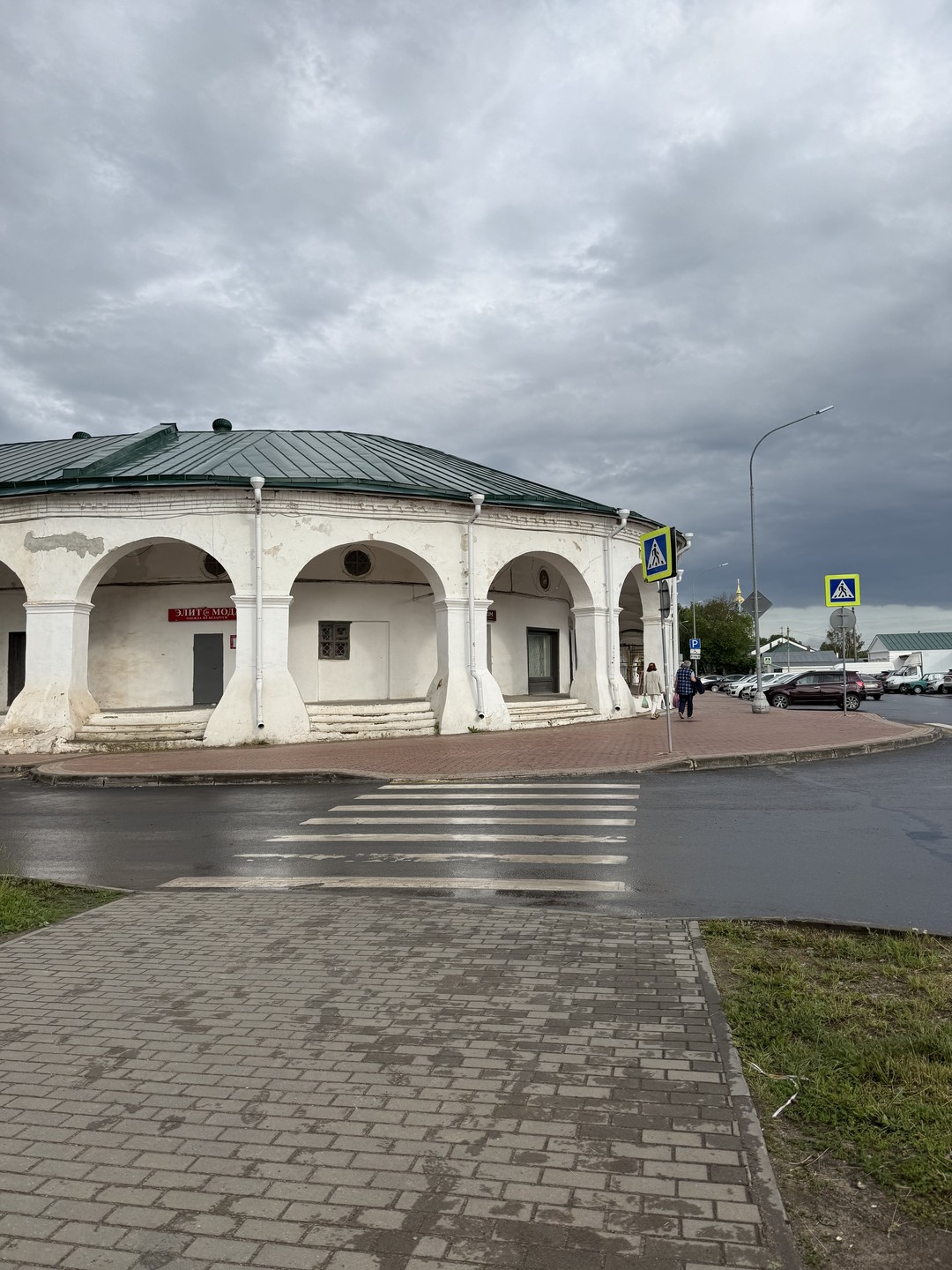 Свидание с Костромой каждый день (Мария)