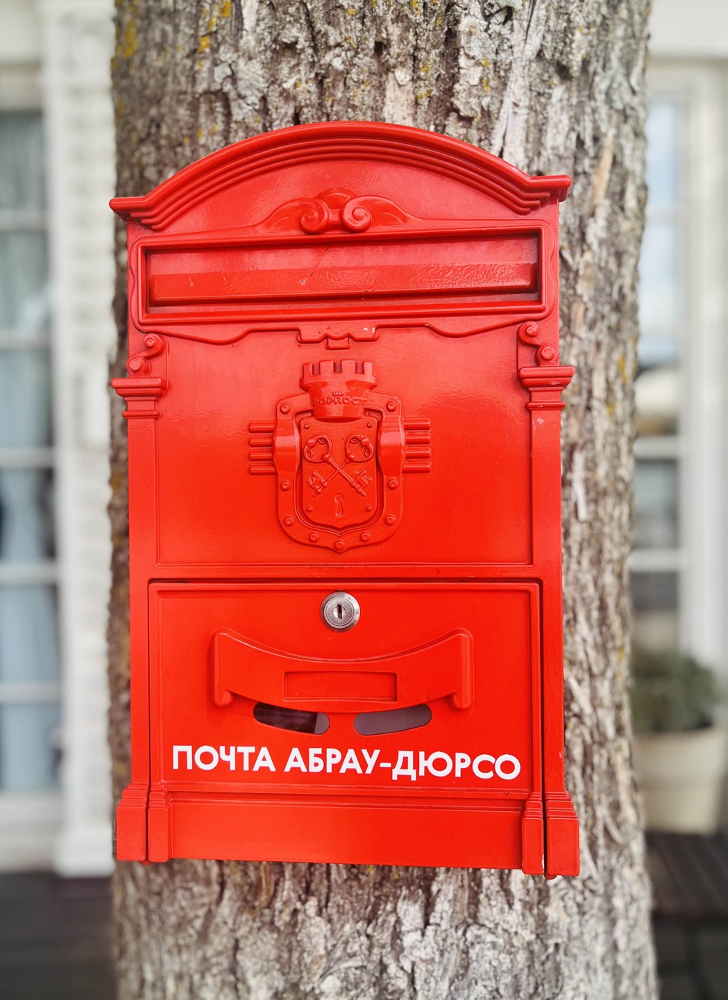 Абрау-Дюрсо, или Добро пожаловать в черноморскую Швейцарию (Елена)
