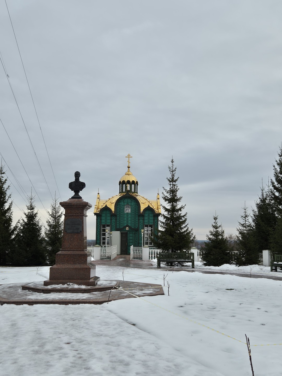 Знакомьтесь, Тамбов (Светлана)