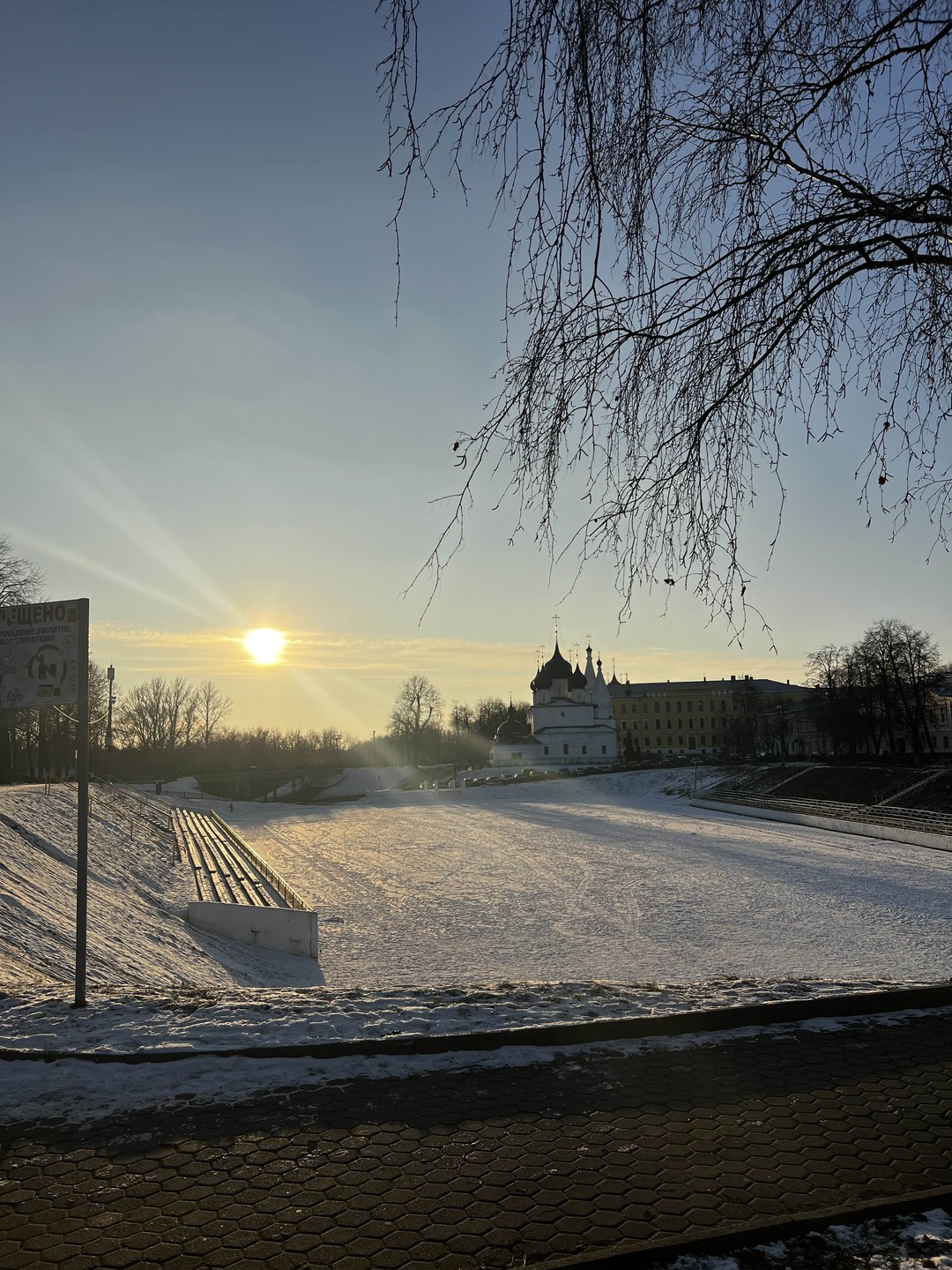 Многоликий Ярославль (Ольга)