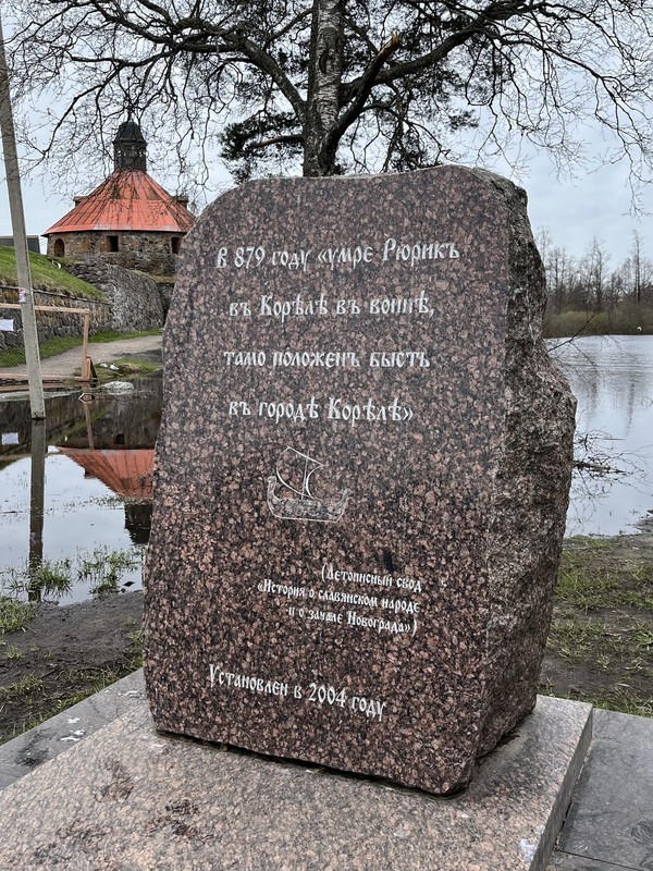 Из Санкт-Петербурга в Карелию: «Рускеала», россыпь водопадов и наследие прошлого