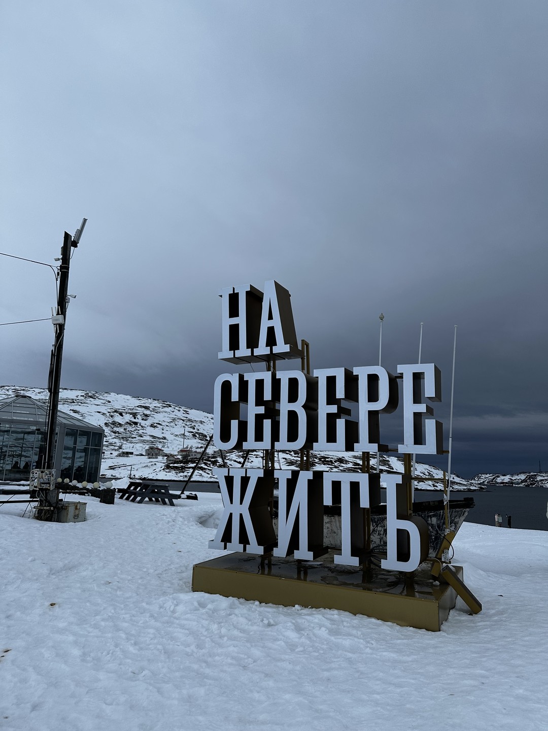 Хотим выразить огромную благодарность гиду Артему за такое шикарное путешествие, отличные рассказы и бесценные эмоции!