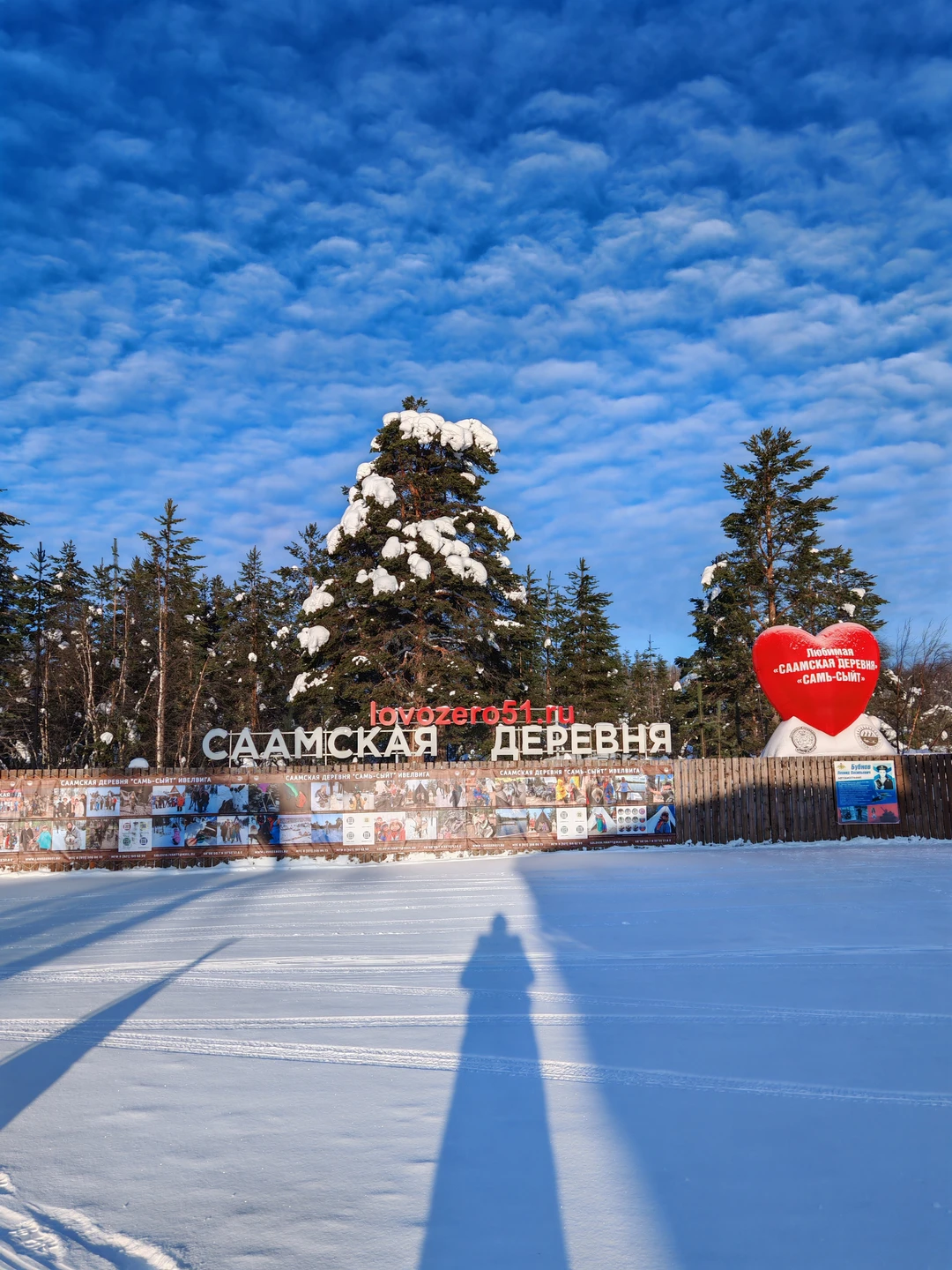 У нас был гид Максим, который к назначенному времени приехал на адрес, где я жила. Очень
