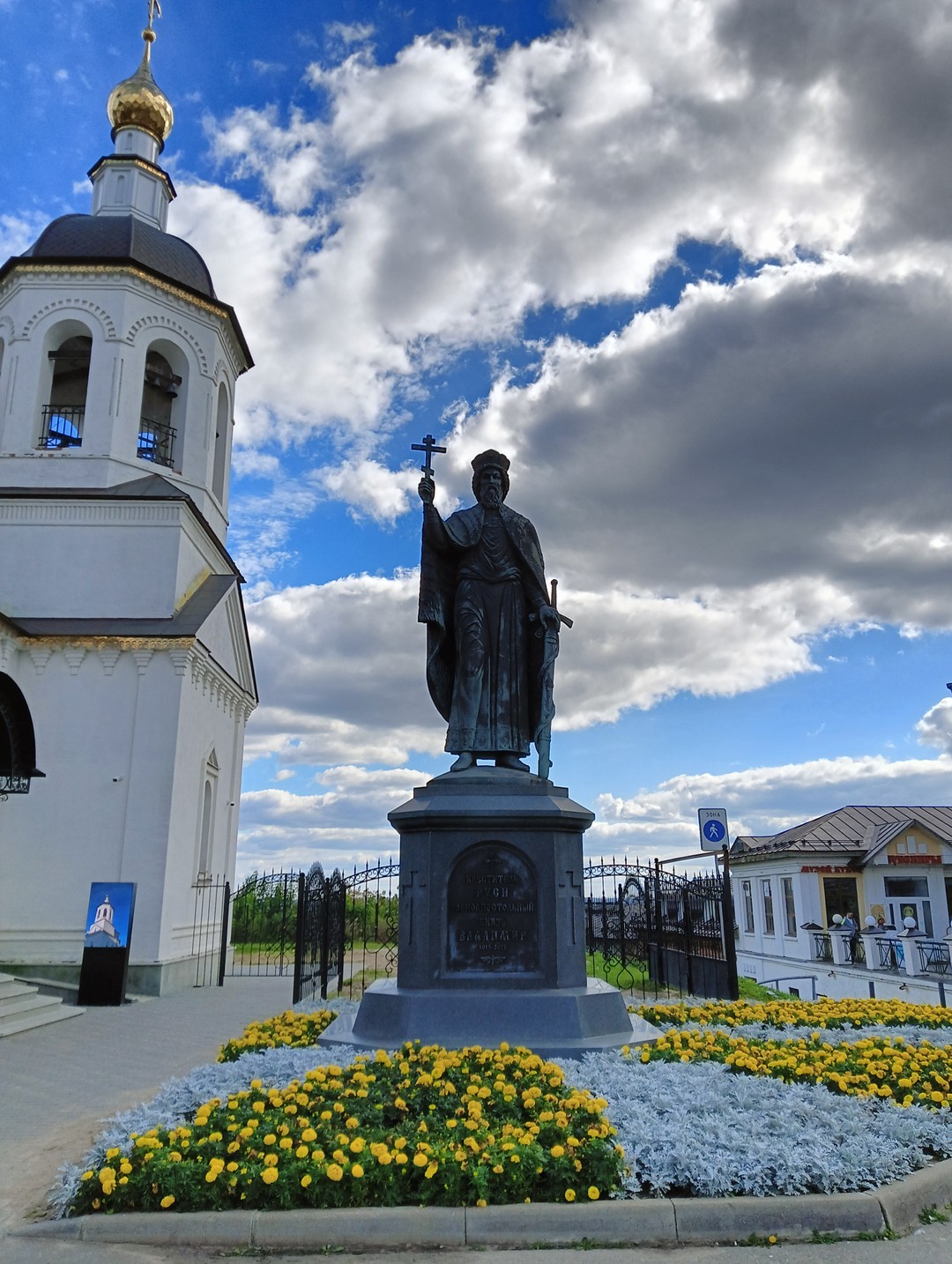 Прекрасно организованная экскурсия, замечательный экскурсовод. От экскурсии остались незабываемые впечатления, хотелось бы вернуться в этот город