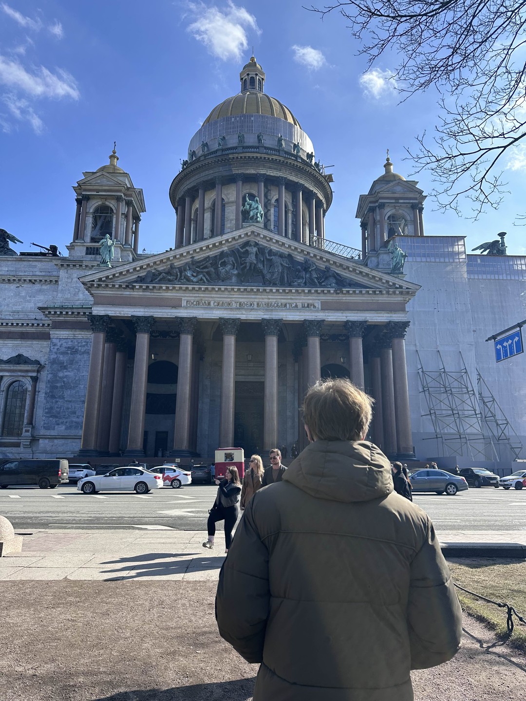 Золотой треугольник Петербурга: пешая обзорная экскурсия (Oksana)