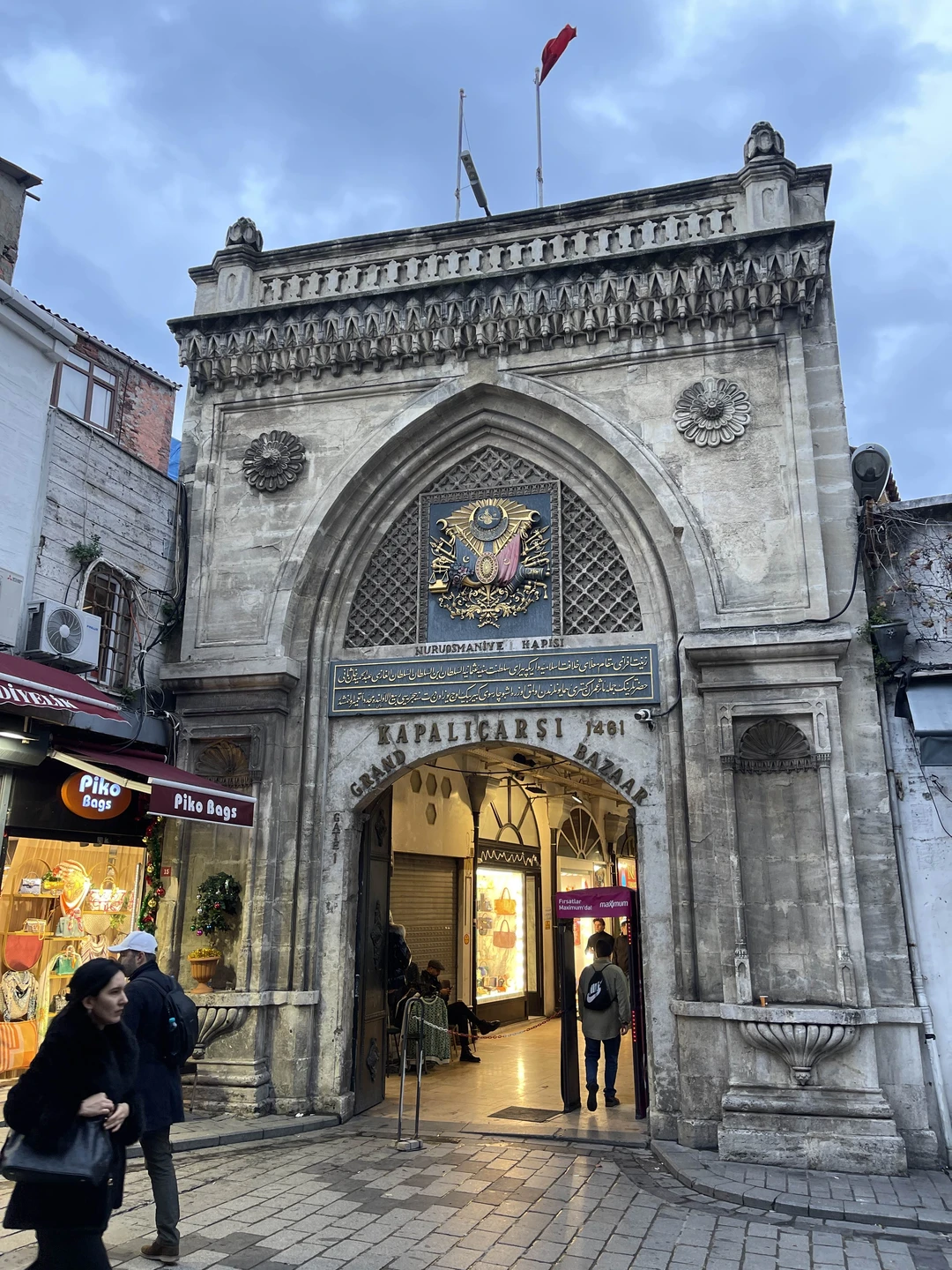 Махмут замечательный Гид, очень рекомендую!