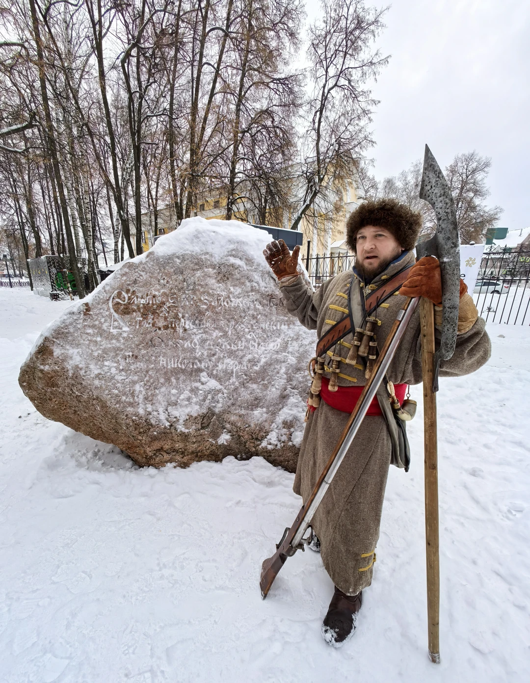Переславль Рязанский 17 века. Прогулка со стрельцом (Анжелина)