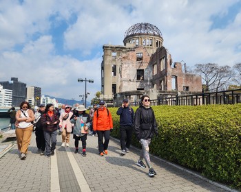 Встреча и заселение, Мемориальный музей Мира в Хиросиме