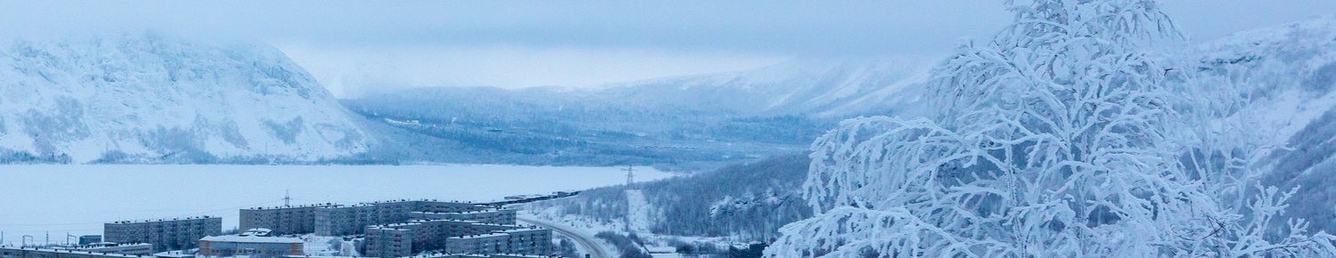 Кировск