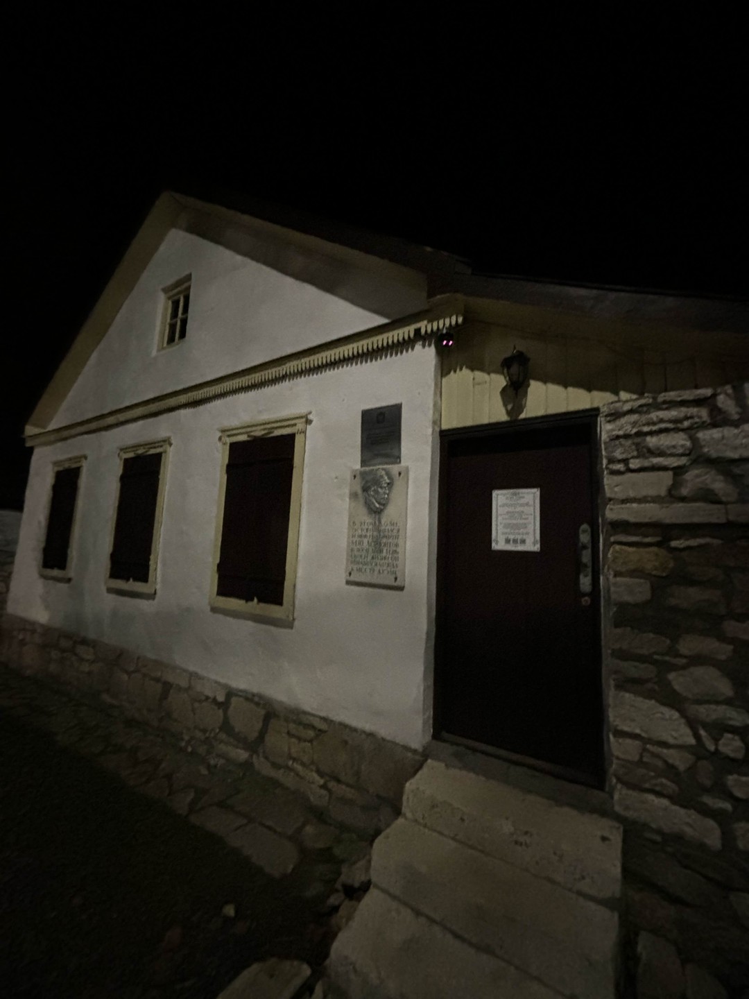 Прекрасная обзорная экскурсия по городам КМВ. Также посетили гору кольцо и Медовые водопады. Дмитрий прекрасный рассказчик.