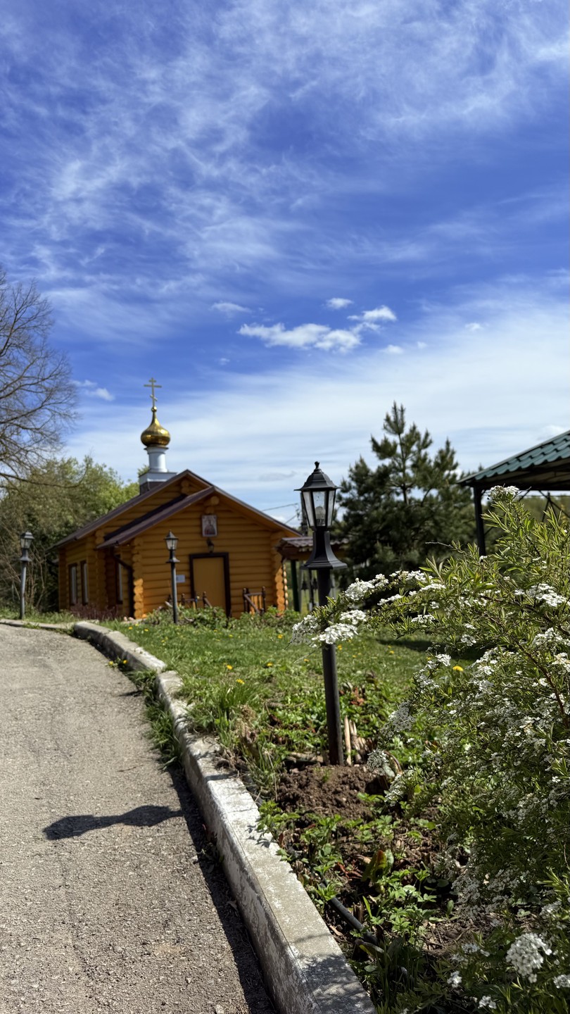 Тула: 1 день на семейной ферме (Роза)