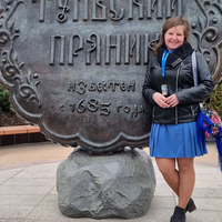 Фото отзыва 1: экскурсия "О Туле — на прогулке по Старому городу"