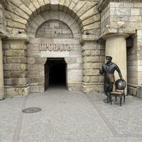 Фото отзыва 1: экскурсия "Прогулка по Пятигорску: обзорная и гастрономическая"