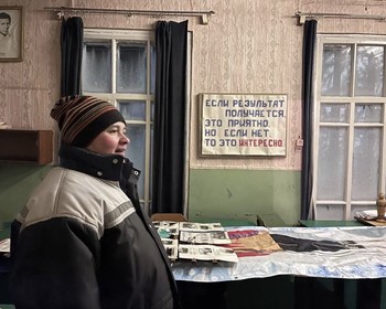 Прогулка по загадочной деревне Азаполье