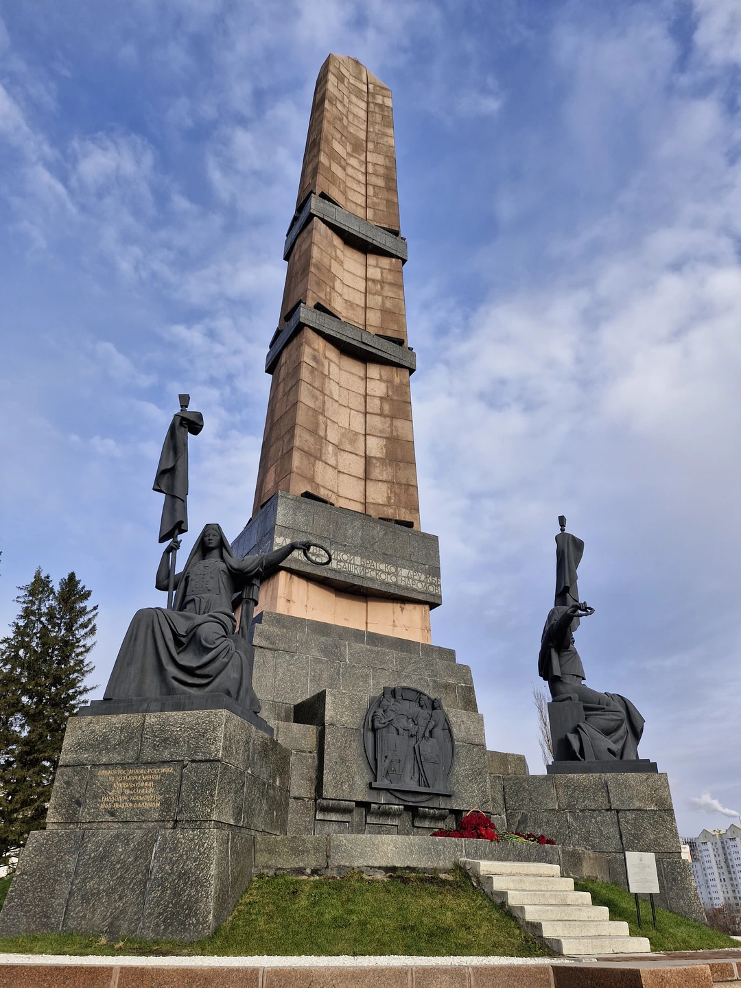 По Уфе - на двухэтажном автобусе (Алёна)