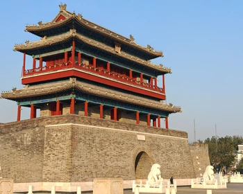 Первая встреча с Пекином