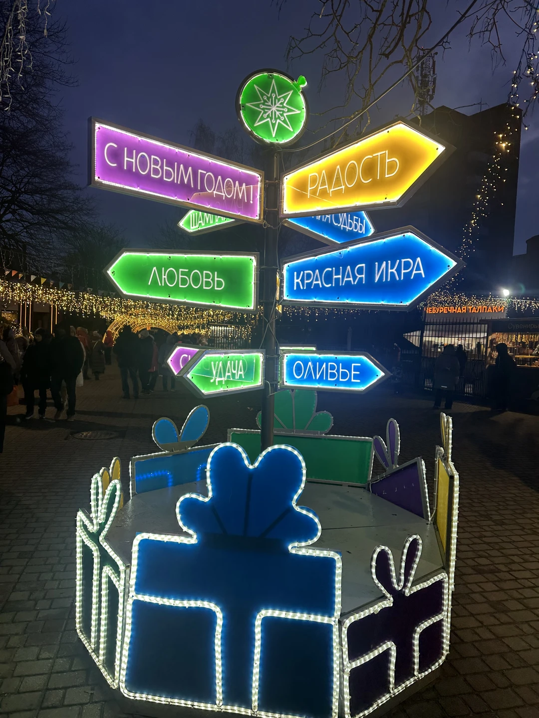 Забронировала экскурсию еще будучи в Екатеринбурге онлайн. Регистрация, подача автобуса, рассказы гида и свободное время -