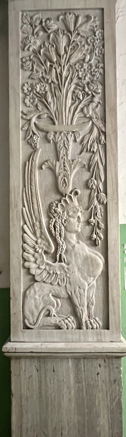 Центральный квадрат Ростова-на-Дону (Вера)