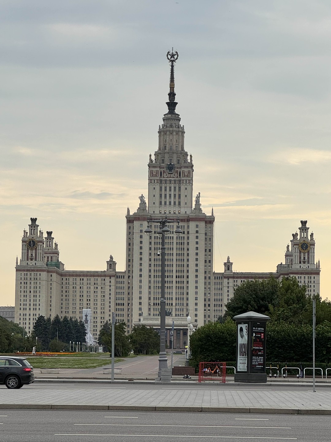 Знакомство с матушкой Москвой. Групповой обзорный тур на автобусе (Анастасия)