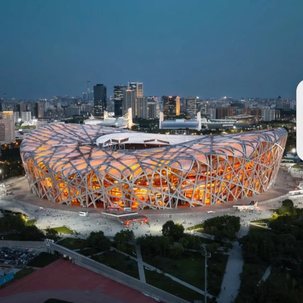 Вечерний променад по улице Наньлогусян + Олимпийский стадион