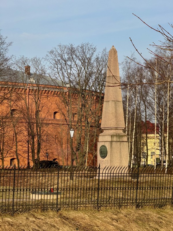 Фото к экскурсии Петербург для жаворонков, или Утренняя прогулка по Петроградской стороне